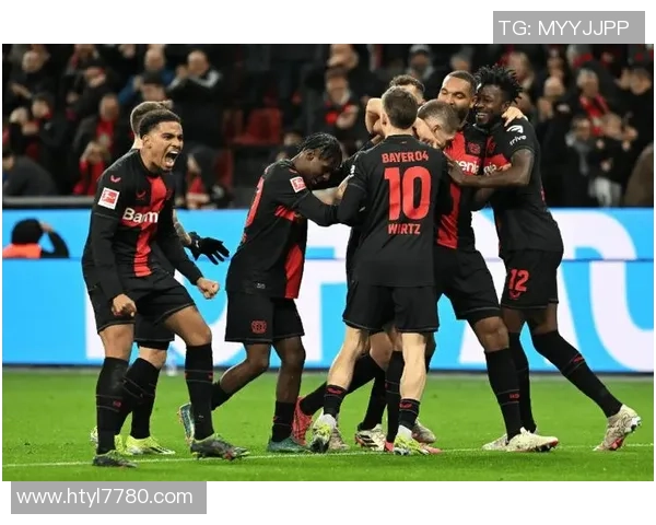 勒沃库森：客场龙的崛起，一场不落的荣耀征程