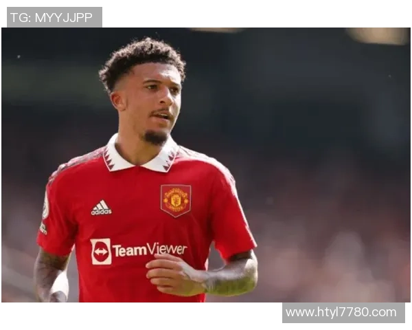 8500万欧元的豪赌终成泡影:曼联放弃续约桑乔,是断臂求生还是无奈妥协? 8500万欧元的豪赌终成泡影:曼联放弃续约桑乔,是断臂求生还是无奈妥协?