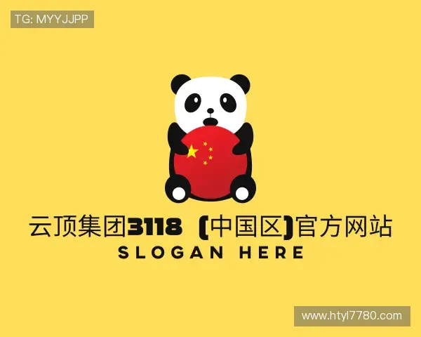 发现3118云顶集团官网